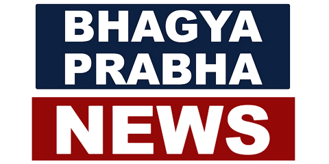 bhagyaprabhanews.com